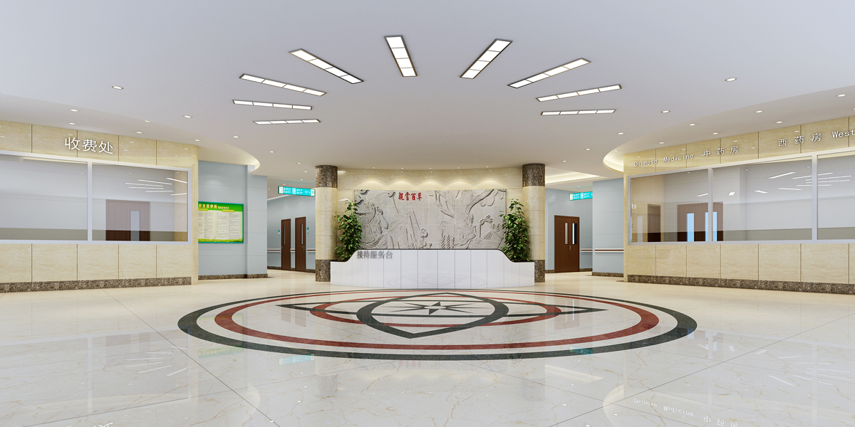 医院服务大厅